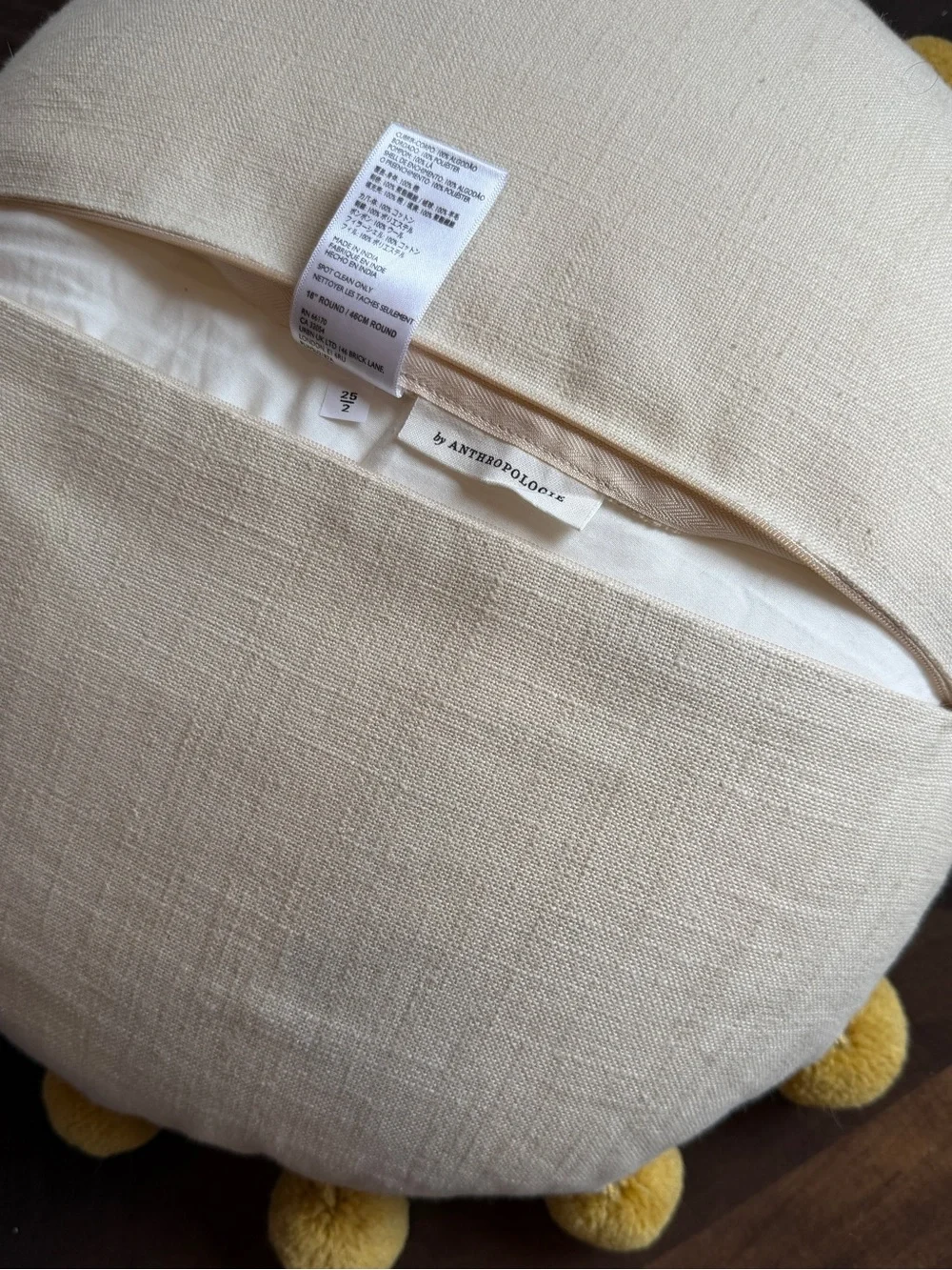 Anthropologie Sun Face Pom-Pom Decorative Throw Pillow - Yellow